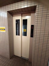 汐汲坂ストレッチ 横浜元町本店/JR石川町駅からの経路