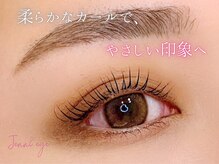 ジェニーアイ あべの店(Jennieye and)/メーテルラッシュリフト/パーマ