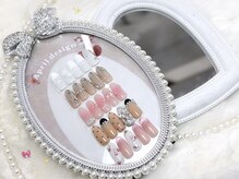 ベルグローアルファネイル(BELLE GROW ALPHA NAIL)の雰囲気（☆4月の定額デザインはこちら☆）