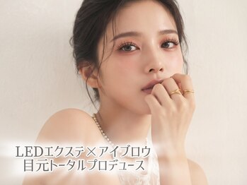 シービューティー(C BEAUTY)/エクステ120本×美眉アイブロウ