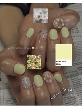 pastel yellow × flower