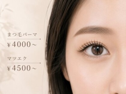 モッシュヘアー アイラッシュ(MOSH HAIR)の写真