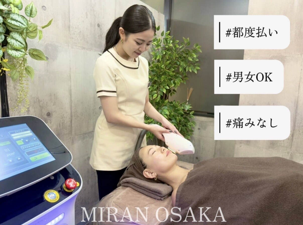 大阪市西区でEMSが人気のエステサロン｜ホットペッパービューティー