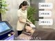 ミランオオサカ(MIRAN OSAKA)の写真