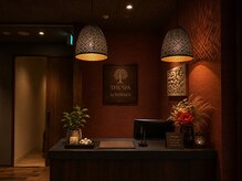 バラカスパ ラビスタ横須賀観音崎テラス店(BARAKA SPA)