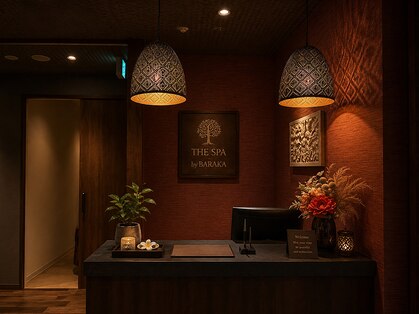 バラカスパ ラビスタ横須賀観音崎テラス店(BARAKA SPA)の写真