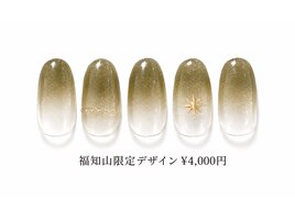 HAND】福知山限定定額デザイン