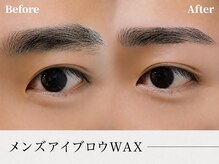 ヴィズクラブ バイ ビネル(Vi's CLUB by BINEL)の雰囲気（大人気アイブロウwax♪もちろん女性も◎印象は眉毛で決まる！）