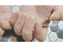 チャンティックネイル(cantik nail)/クリアジェル