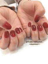 プライベート ネイルサロン マーマ(murmur)/ワンカラーネイル