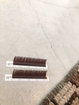 ノットイコール(≠ not equal)/ダークブラウン