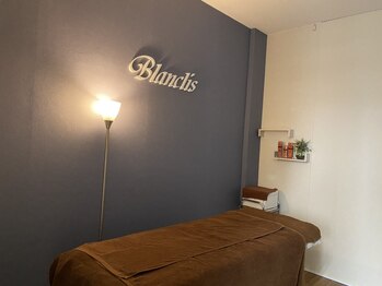 ブランリス(Blanclis)/【脱毛】メンズ脱毛　内観