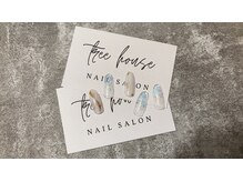 ツリーハウスネイル(tree house nail)/ハンド定額￥5900