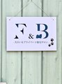 F&B/佐々木ひろみ