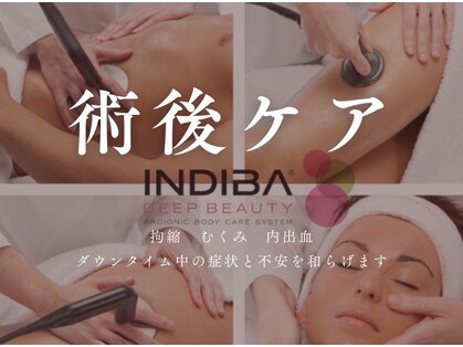 オンパラボ(ONPA Labo)の写真