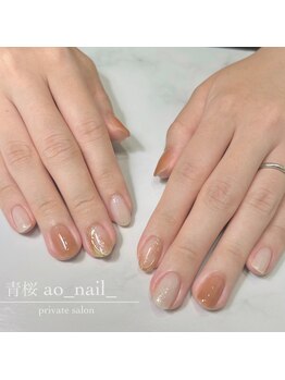 アオネイル(青桜 ao_nail_)/ハンド Simple Designコース