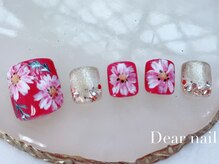ディア ネイル(Dear nail)/フットコスモス