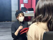 シェーングランツ(SchonGlanz)/結果と信頼を重視したサロン