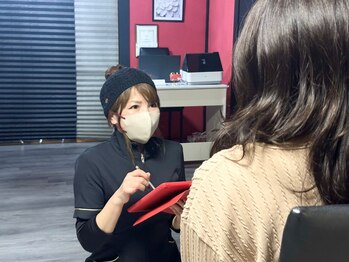 シェーングランツ(SchonGlanz)/結果と信頼を重視したサロン