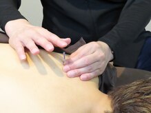 金英堂はり治療院/