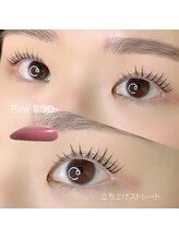 リィーユウ(ri-U)/ストレ-トデザイン/パリジェンヌ