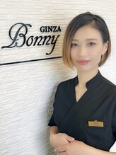 ボニービューティー(Bonny Beauty)&nbsp;古家 