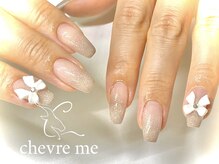 シェーヴルミー(chevre me)/【 グラデ×2本アート 】