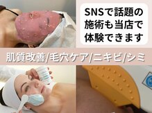 ココリール