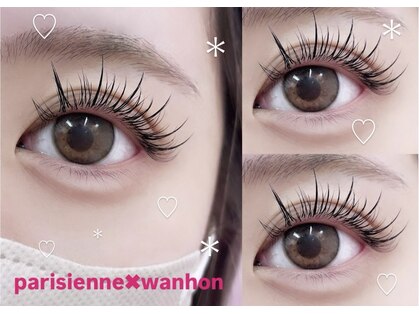 ユユサロン(youyu salon)の写真