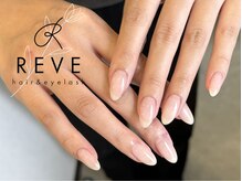 レーヴ(REVE)/ワンカラーコース