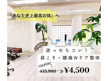 ハリー トウキョウ 大宮東口店(HALII TOKYO.)の写真