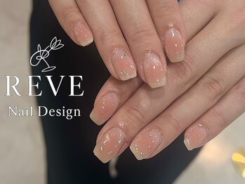 レーヴ(REVE)/チークマグネイル