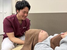 げんき堂整骨院/げんき堂鍼灸院 イオンタウン仙台富沢/整体のスペシャリストの整体施術