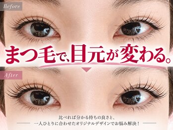 アイラッシュバーリー バイ ノブグループ(EYE LASH BARLEY by NOB GROUP)/伸びる自まつげ【まつげパーマ】