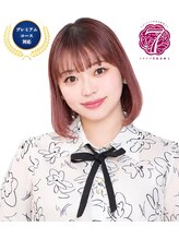 ビューティー アンド トーナリティ(Beauty N Tonality)&nbsp;mizuki 