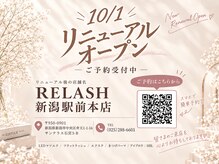 リラッシュ 万代店(RELASH)