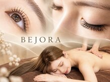 ビジョーラ(BEJORA)