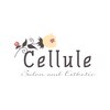 セルル(Cellule)ロゴ