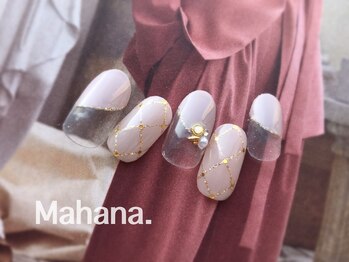 ハワイアンヒーリング アンド リラクゼーション ネイルサロン マハナ(Mahana)/Luxury Design