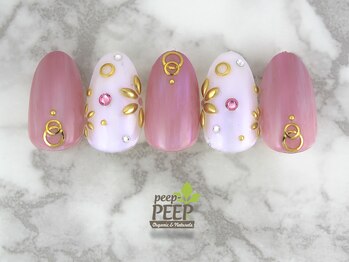 ピッピ 桜新町店(peep PEEP)/20年9月のおすすめコース-15