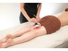 【初回お試し価格♪】フォースカッター美脚エステ　45分￥5800円