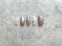 ネイルサロン クリスタルリーフ(Nailsalon Crystal Leaf)