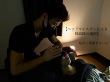 ルアーナ(Luana)/ご新規の方は60分コースを是非♪