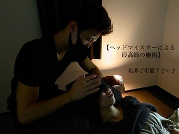 ルアーナ(Luana)/ご新規の方は60分コースを是非♪