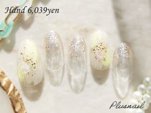 プラスネイル 自由が丘店(PLUS NAIL)/【2609】定額6,039円シェル