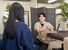 由利本荘整体院/聞き取りの様子です