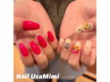ネイル ウサミミ(Nail UsaMimi)/ワンカラー