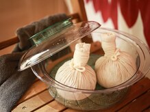 ナチュリス(Natulis)/ホカホカ心地いいハーブボール