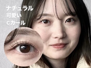 ハリウッドブロウリフト ワクシー 青山店(HOLLYWOOD BROW LIFT WAXYYY.)/ナチュラル可愛いCカール♪