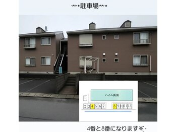 ジャスミン(jasmine)/無料駐車場2台完備